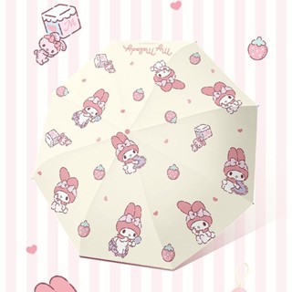 【現貨】三麗鷗正版可愛卡通晴雨傘擋雨防曬三麗鷗三折8k美樂蒂圖外翻黑膠 兒童 學生 交換禮物