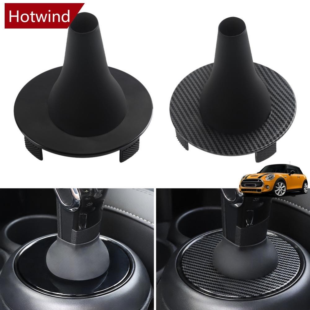 Hotwind 汽車內飾配件中控換檔桿防塵罩裝飾外殼貼紙適用於 MINI Cooper S JCW F54 F55 F5