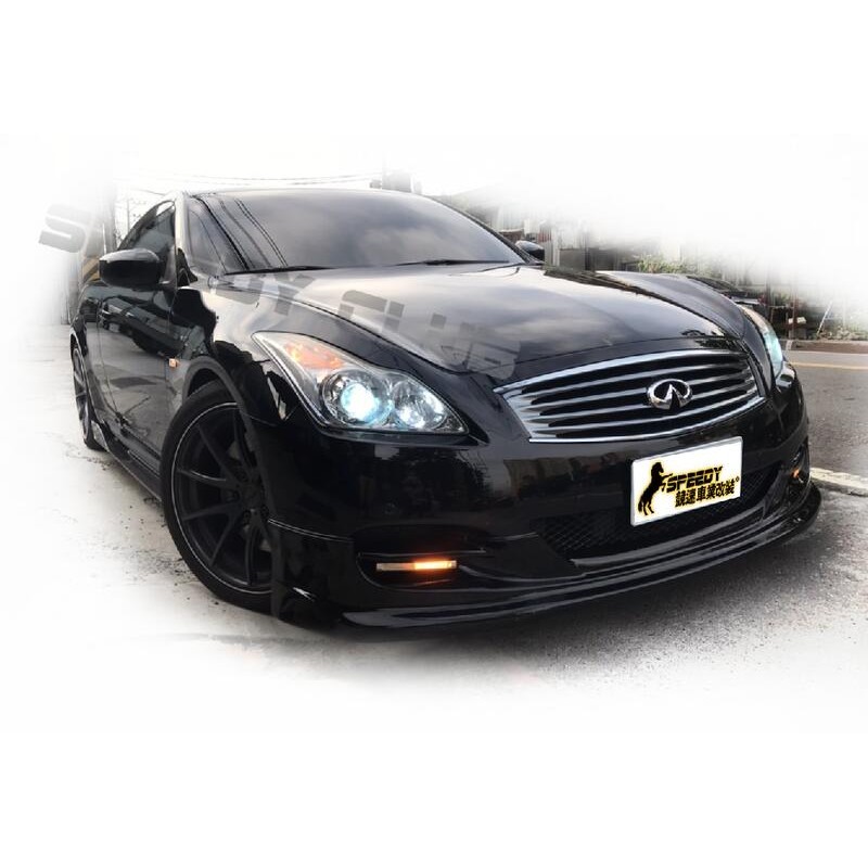 INFINITI G37 AK V2 雙面碳纖維 carbon 側裙定風翼