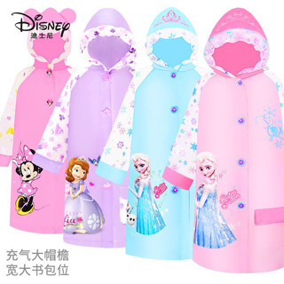 迪士尼兒童雨衣男女大童冰雪公主雨披學生幼兒園防水雨衣寶寶雨衣米奇米妮卡通雨衣