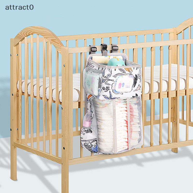 Attact 懸掛式尿布盒收納袋嬰兒新生兒床收納收納袋嬰兒床懸掛式收納袋玩具收納袋嬰兒床上用品尿布 TW