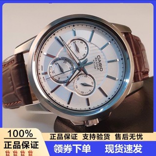Casio卡西歐 男錶經典三盤商務休閒運動防水皮帶石英腕錶