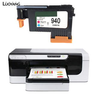 洛陽牡丹 兼容惠普HP940再生列印噴頭 列印頭適用HP Pro 8000/8500墨盒墨水
