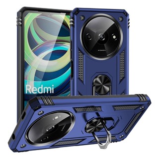 【軍工防摔】紅米 Redmi A3 4G 手機殼 紅米A3 磁吸車用支架 指環 保護殼 硬殼 塑膠 矽膠
