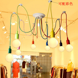 彩色天女散花多頭吊燈現代簡約蜘蛛燈個性創意裝飾餐廳燈批發