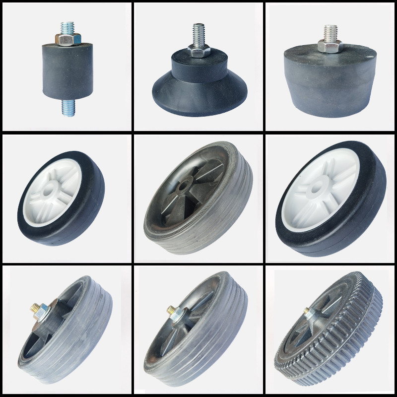 4寸空氣壓縮機腳輪5寸氣泵6寸輪子7寸8寸空壓機防震柱墊配件靜音
