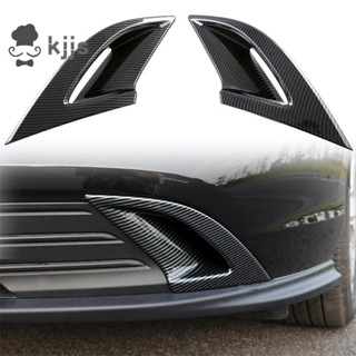 HONDA 2 件裝汽車前霧燈燈罩裝飾件外部配件碳纖維圖案 ABS 適用於本田雅閣 2023 2024 11Th
