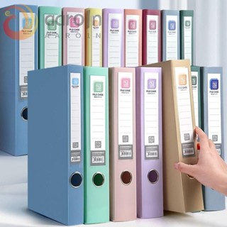AAROA4文件夾,加厚防塵紙張收納盒,簡單PP塑料莫蘭迪顏色文檔案例項目