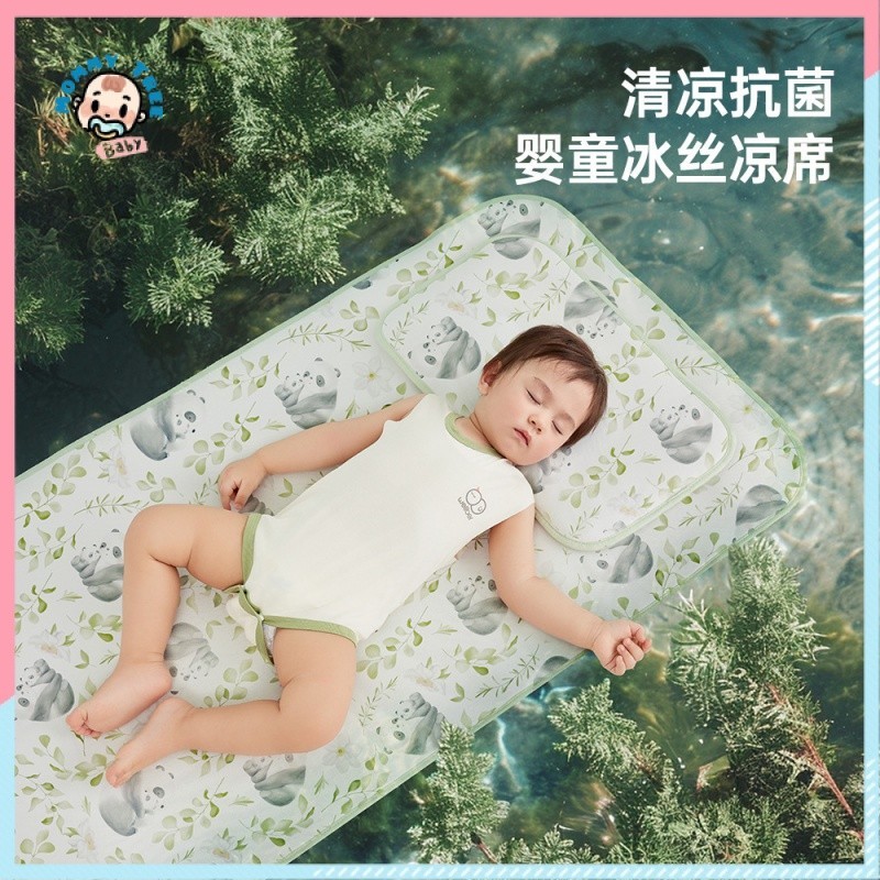 嬰兒床涼蓆 涼墊 嬰兒涼席 涼席床墊 嬰兒涼感墊 嬰兒涼墊 透氣床單 嬰兒涼蓆 寶寶涼蓆 寶寶涼墊 嬰兒床涼墊 嬰兒床墊