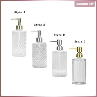 [BubuMY] 透明玻璃皂液器 420ml 乳液分配器瓶用於酒店洗衣