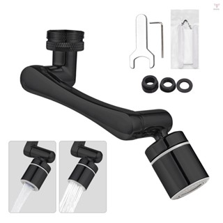 Aoresac 通用旋轉水龍頭延長器 1440° 帶 2 種出水模式的旋轉水龍頭起泡器防濺浴室水槽和廚房水槽多功能延長水
