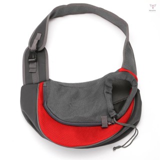 寵物狗背帶透氣網眼旅行背帶袋適用於狗貓寵物旅行背包(最多 5 磅紅色/粉色/藍色)