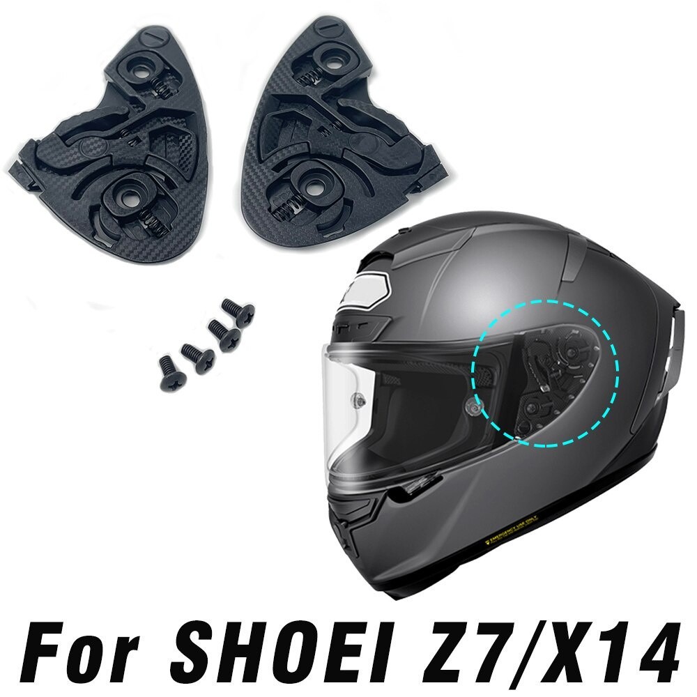 順順車品-適用於 SHOEI X14 Z7 X-14 Z 7 摩托車頭盔配件遮陽鏡片底板左右更換零件