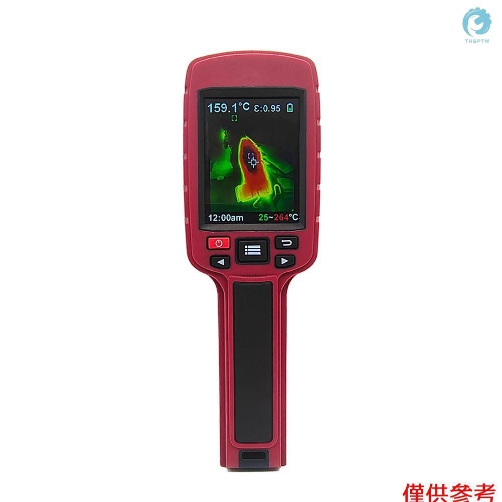 60 * 60 像素便攜式紅外熱像儀手持式清晰成像相機溫度測量儀