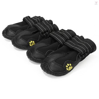 Uurig)狗鞋靴子防水狗鞋帶反光帶堅固防滑鞋底寵物爪保護器 4 件