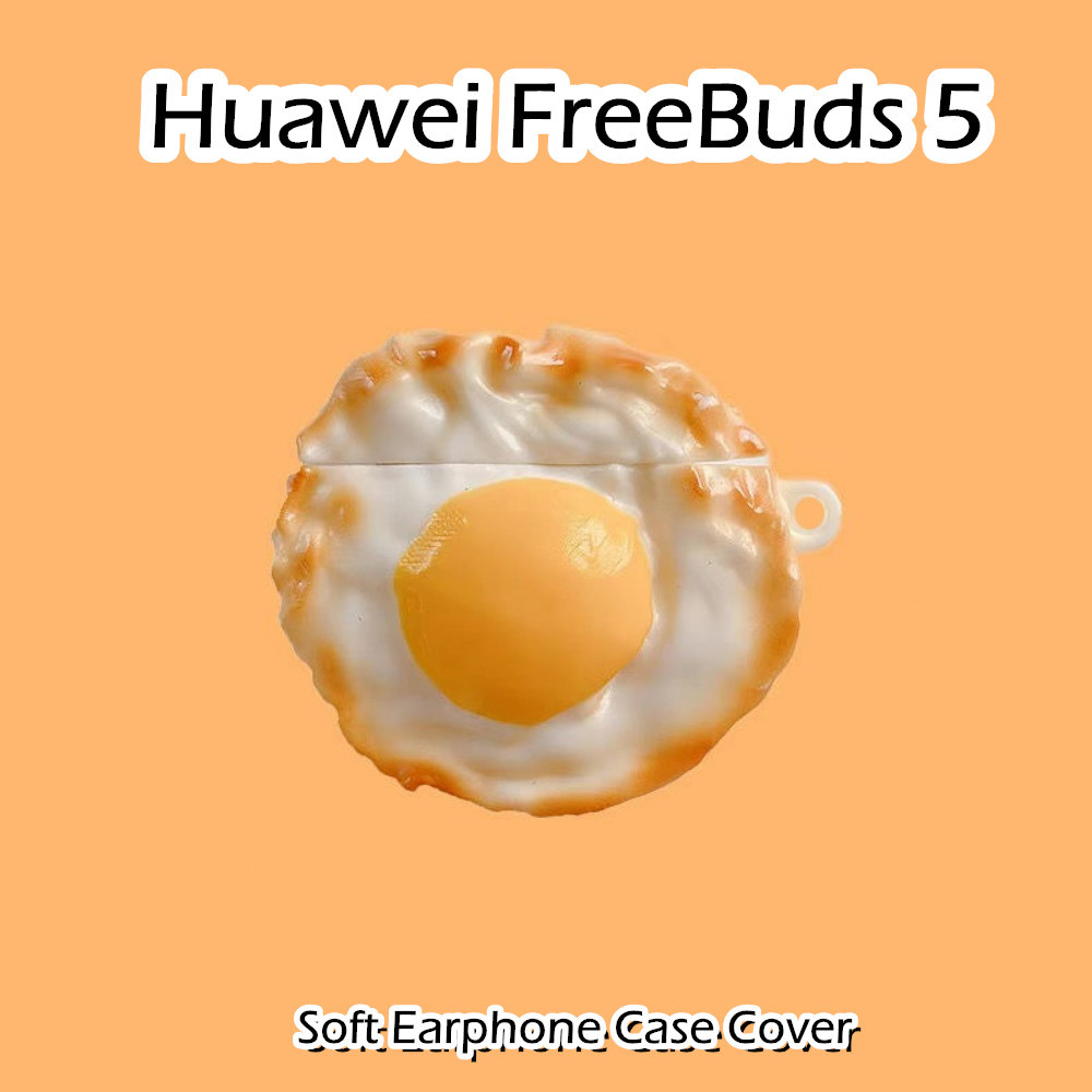 [快速發貨] 適用於華為 FreeBuds 5 盒搞笑卡通造型軟矽膠耳機盒外殼保護套 NO.3