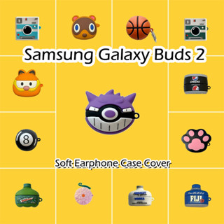 SAMSUNG [imamura] 適用於三星 Galaxy Buds 2 手機殼動漫卡通造型軟矽膠耳機殼外殼保護套 N