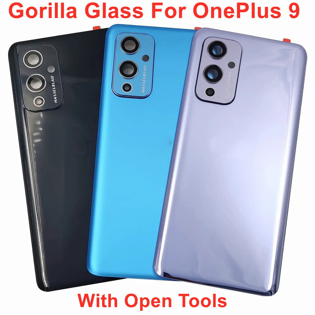 大猩猩玻璃 5 適用於 OnePlus 9 原裝全新電池蓋硬後門蓋後殼面板外殼 + 相機鏡頭 + 粘合劑