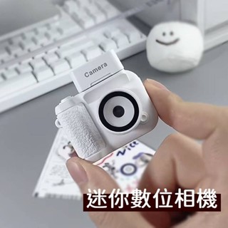 迷你小型數位相機 隨身拍照相機 手掌大小數位相機 創意迷你數位相機 mini高畫質便攜小相機隨身卡片機 相機療愈小物