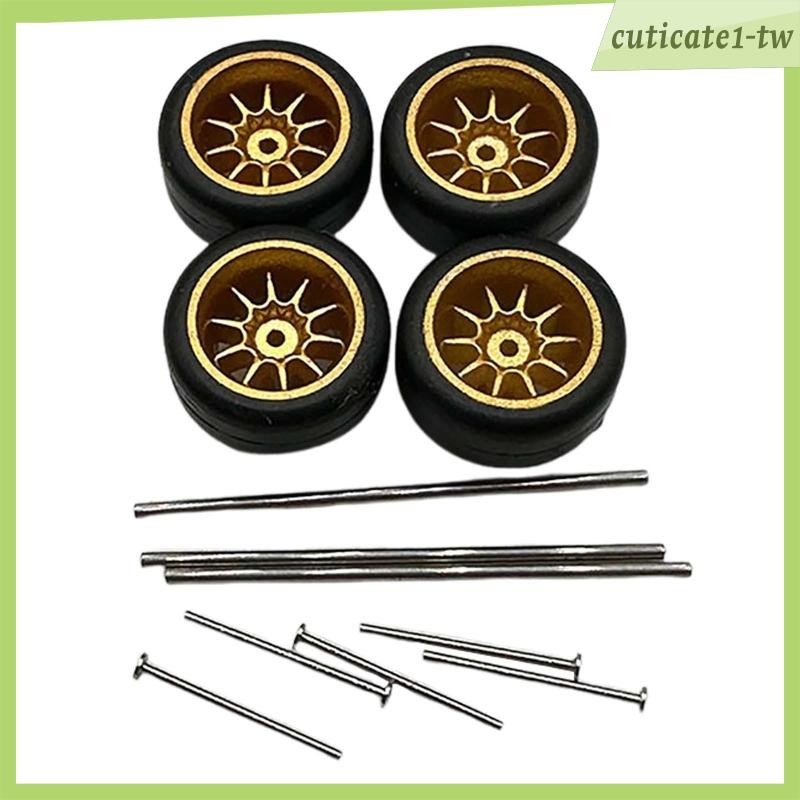 [CuticatecbTW] 4x RC 車輪和輪胎替換車輛車輪改裝輪胎適用於 1:64 車輛玩具車 RC 汽車模型卡車