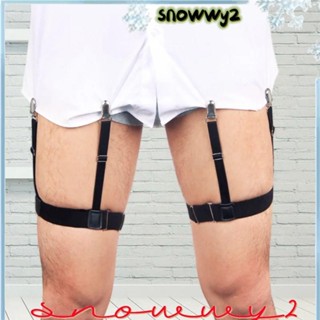 SNOWWY2男士襯衫腰帶,防滑Ligthweight大腿吊帶,新建彈性帶鎖定襯衫持有人