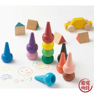 日本製無毒蠟筆 美國無毒認證 AOZORA 居家防疫 幼稚園 安全12色積木蠟筆 日本 (SF-014051-2)