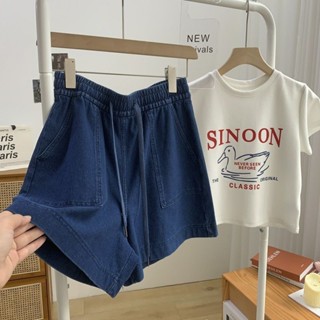 L-5XL 大尺碼水洗天絲牛仔短褲女夏季松緊高腰粗腿梨型顯瘦a字闊腿短褲女
