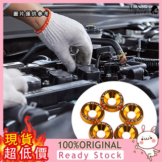 [二號館] 汽車改裝 M6墊片螺絲 電瓶護板墊圈 擋泥板 車牌架螺絲裝飾