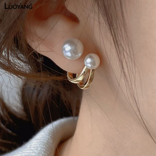 洛陽牡丹 女士女士珍珠法式氣質耳環小巧復古輕奢耳圈耳環