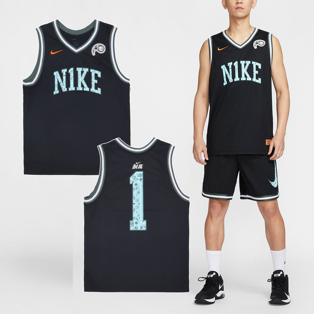 Nike 球衣 DNA "CHBL" Jersey 男款 籃球 背心 排汗 速乾 網眼 [ACS] HF6136-010