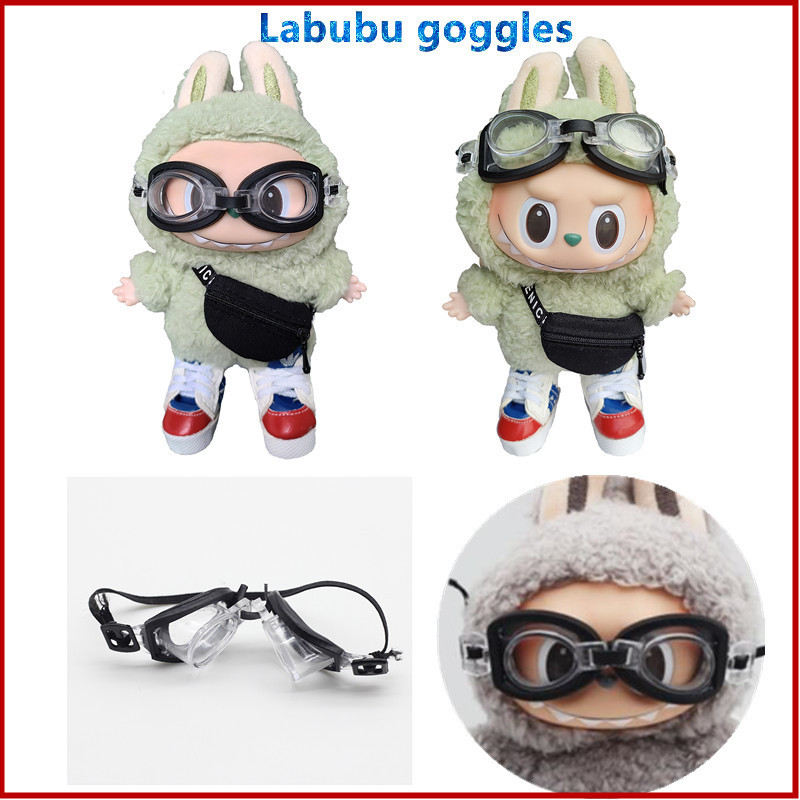 適用於 Labubu 娃娃泳鏡游泳眼鏡 20cm 小布 bjd 娃娃照片 Labubu boss 道具眼鏡配件狗