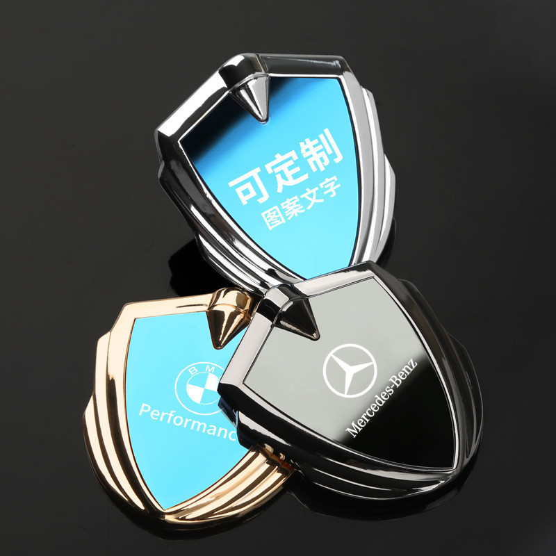 可定LOGO金屬鏡面車貼車標汽車裝飾貼適用於特斯拉比亞迪大眾寶馬Benz賓士 汽車標貼 裝飾改裝貼
