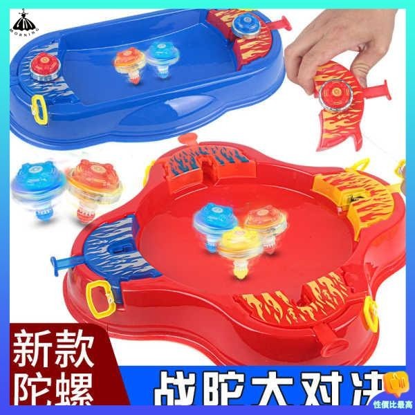 陀螺套裝 戰鬥陀螺x 新款拉線兒童陀螺玩具對戰陀螺盤發光男女孩桌面競技遊戲生日禮物