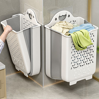 【現貨】衣服收納桶 大容量家用 加厚 壁掛式 摺疊髒衣簍 衛生間洗澡放衣物