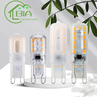 Bia 可調光 LED G9 玉米燈,3W/5W,220V,透明外殼/奶白外殼,冷白/暖白,2700K,6500K,