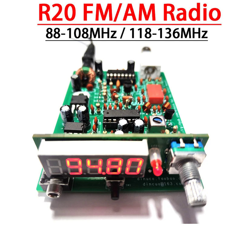 R20 FM AM 收音機接收器 FM 廣播航空波段 PLL 接收套件 118-136M 88-108M 數顯飛機塔呼叫