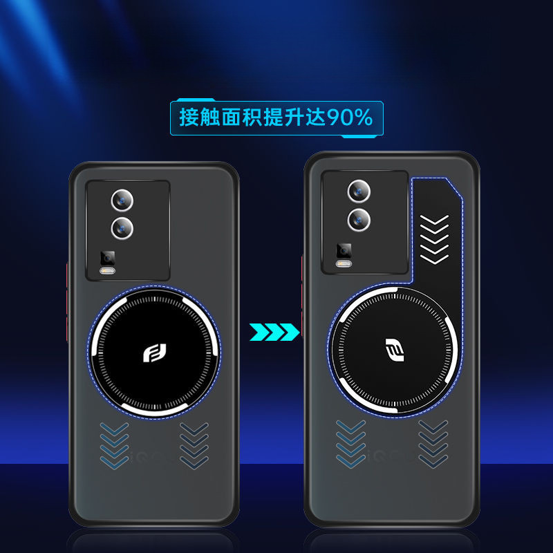 Iqoo Neo9手機殼散熱手機殼9pro石墨烯Neo7全包磨砂Se男Vivo新款磁吸