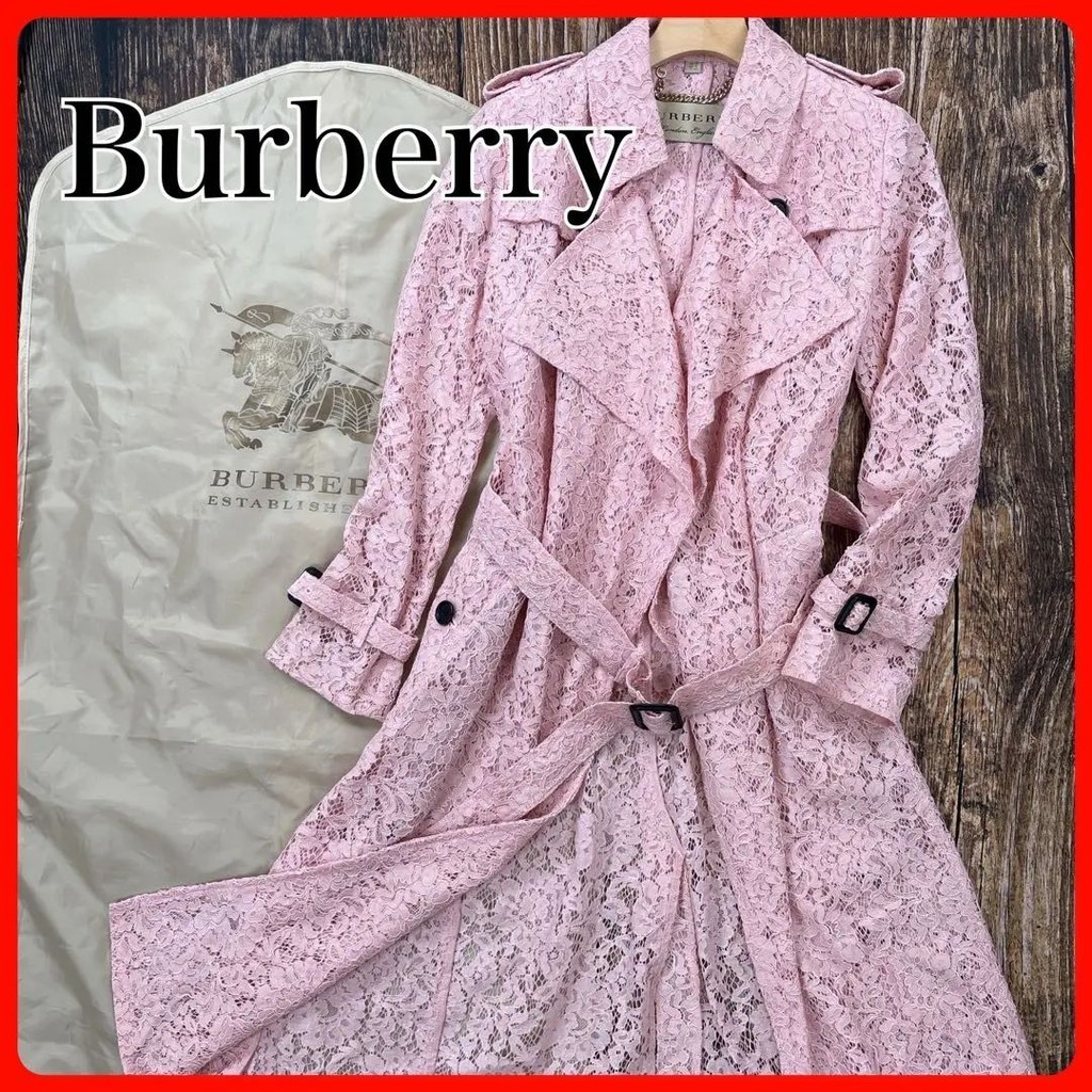 Burberry 博柏利 外套 長版風衣 大衣 口袋 粉紅色 日本直送 二手
