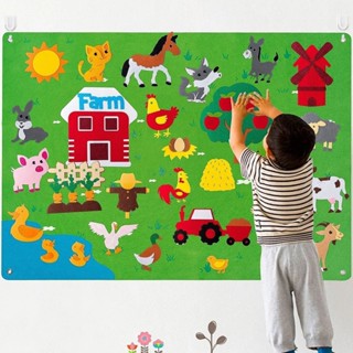 毛氈學習板 益智DIY貼牆 毛氈故事板 兒童忙碌板 家用牆面幼兒園 益智玩具 兒童玩具