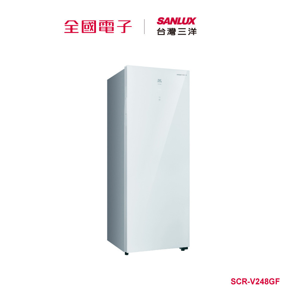 台灣三洋240L采晶變頻無霜直立冷凍櫃  SCR-V248GF 【全國電子】