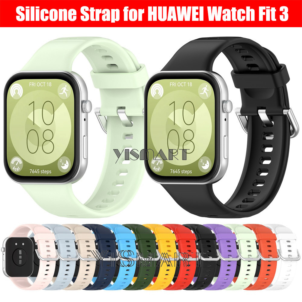 適用於華為 Watch Fit3 智能手錶錶帶的華為 Watch Fit 3 腕帶手鍊錶帶矽膠錶帶