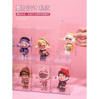 【臺灣暢銷】盲盒收納 展示盒 單個公仔娃娃收納盒 泡泡瑪特透明防塵 亞克力展示架【熱賣】