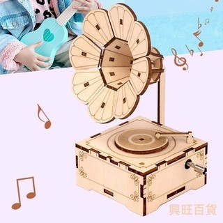 💗玩具💗木製DIY八音盒音樂盒3D立體拼圖 留聲機鋼琴摩天輪小屋磨坊豎琴 模型材料包勞作手做 益智小學生擺件