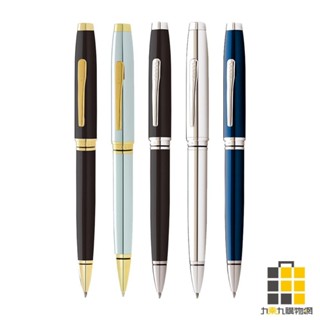 高雲原子筆【九乘九文具】原子筆 高階 0.7mm 黑色筆芯 金屬 CROSS 辦公室文具 學生文具 上班族收藏 高雲