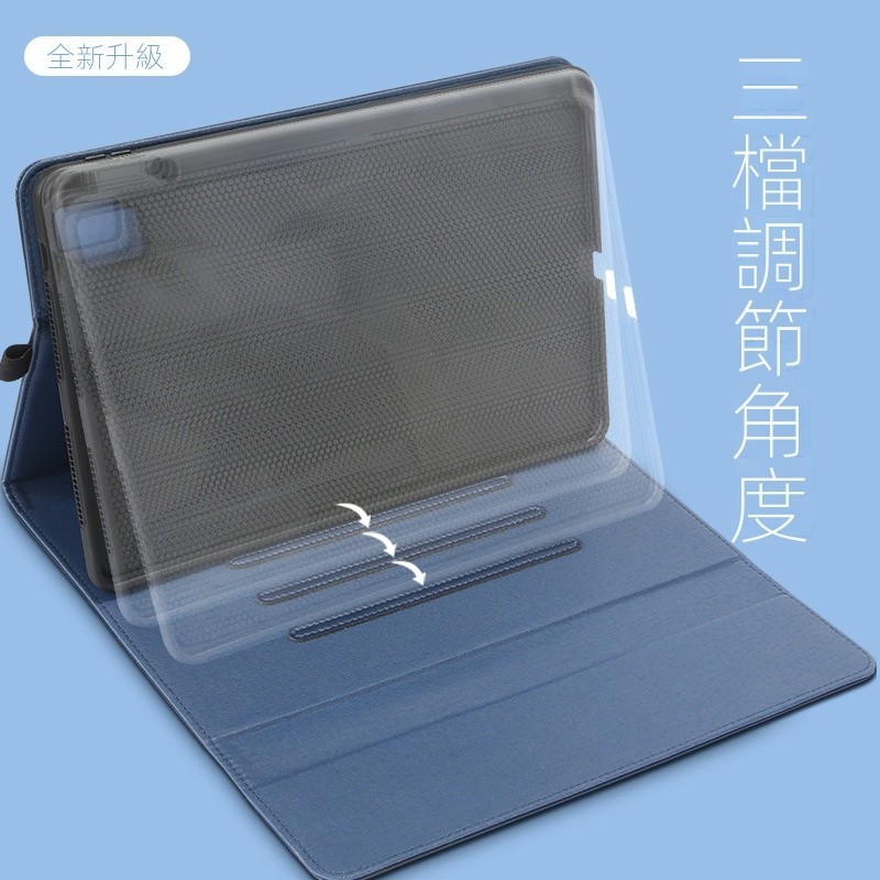 適用華為MatePad Pro11保護套matepad pro10.8/12.6英寸磁吸保護