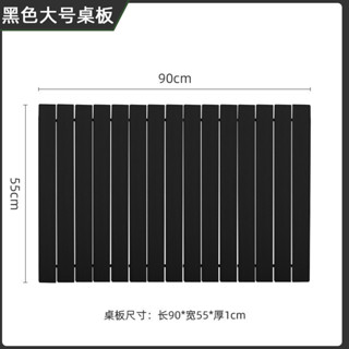 野營車折疊桌板蛋卷桌折疊式推車面板便攜戶外露營仿木紋可調節野外求生戶外生存野營戶外運動露營用具戶外用品戶外活動