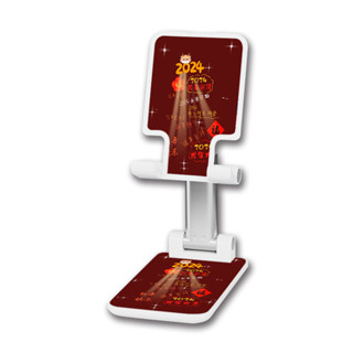 2024新年手機支架桌面直播專用新款ipad平板電腦紅色支架可摺疊伸縮自拍上網課追劇神器通用便攜雙杆潮
