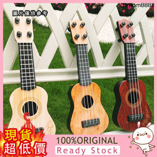 [DM8] 尤克里裡玩具兒童小吉他模型 音樂啟蒙樂器吉他玩具 迷你四弦吉他