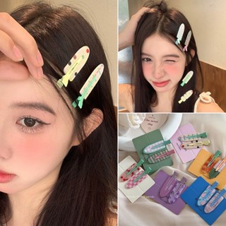 Ahellogirl 2Pcs Juice 系列髮夾可愛葡萄西瓜化妝夾無痕女孩髮夾