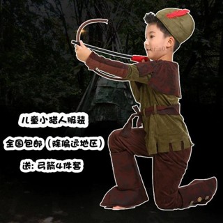 【熱賣】兒童獵人衣服童話故事白雪公主小矮人舞臺劇演出服裝俠客表演服